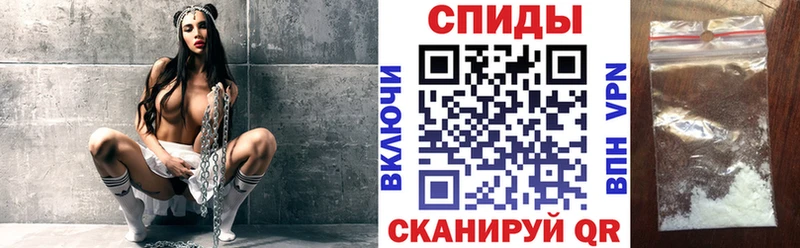 магазин    Семёнов  АМФ 97% 