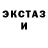 Гашиш hashish Qiana Burroughs