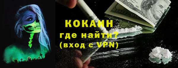 jwh Балахна