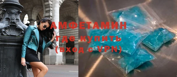 jwh Балахна