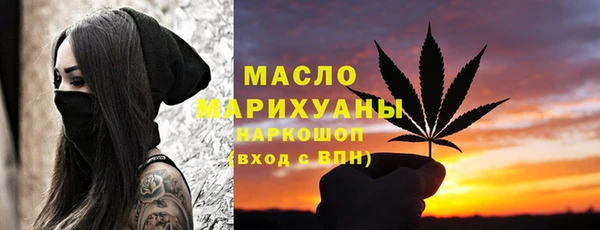 mdpv Баксан