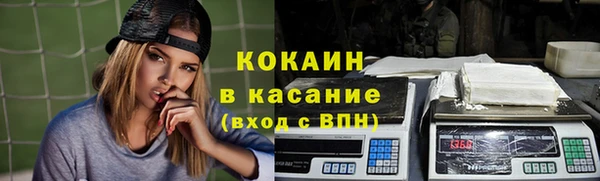 mdpv Баксан