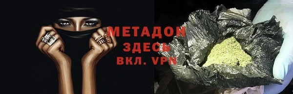 мет Балабаново