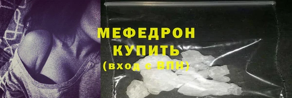 jwh Балахна