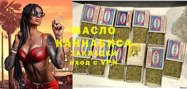 mdpv Баксан