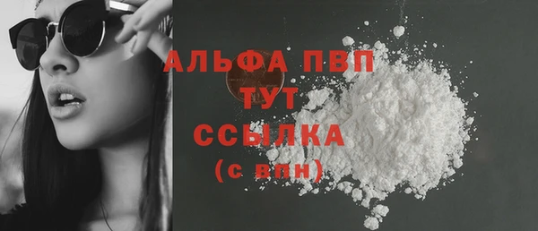 jwh Балахна