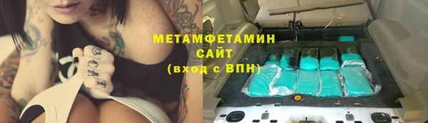 jwh Балахна