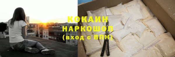 jwh Балахна