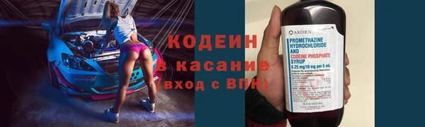 mdpv Баксан
