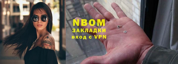 mdpv Баксан