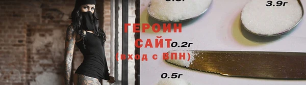 мет Балабаново