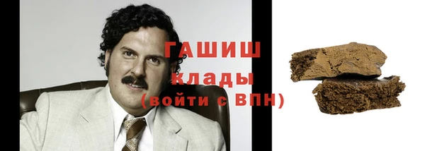 jwh Балахна