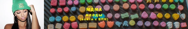 mdpv Баксан
