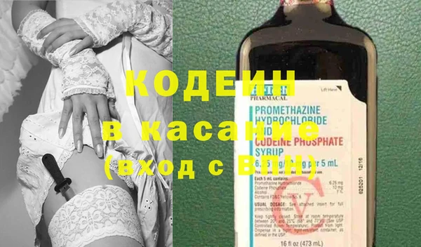 jwh Балахна