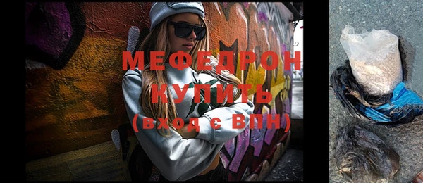 jwh Балахна
