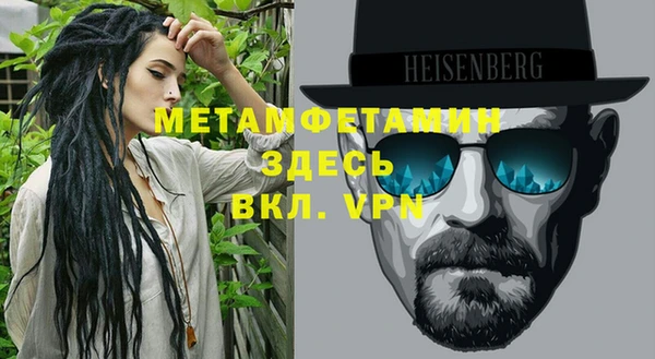 jwh Балахна