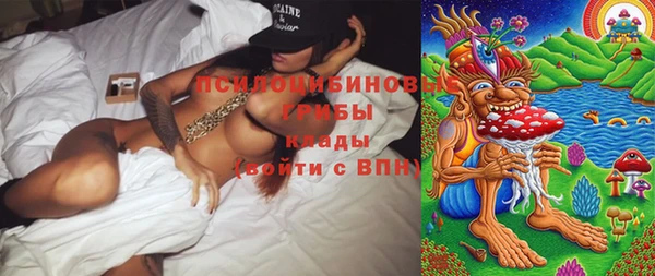 мет Балабаново