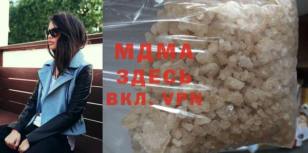 мет Балабаново