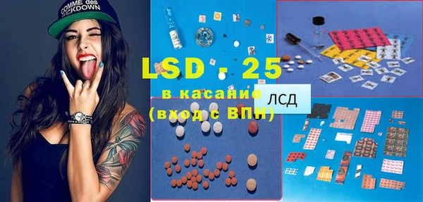 мет Балабаново