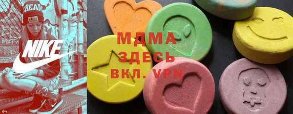 jwh Балахна
