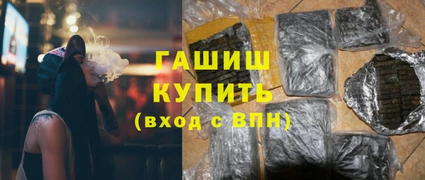 мет Балабаново