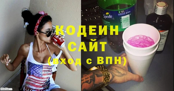 jwh Балахна