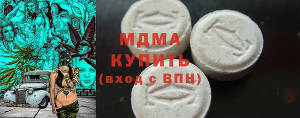 мет Балабаново
