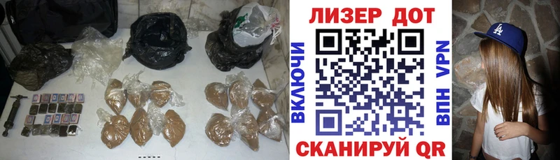 LSD-25 экстази кислота  Семёнов 