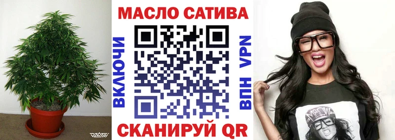 Дистиллят ТГК Wax  Семёнов 